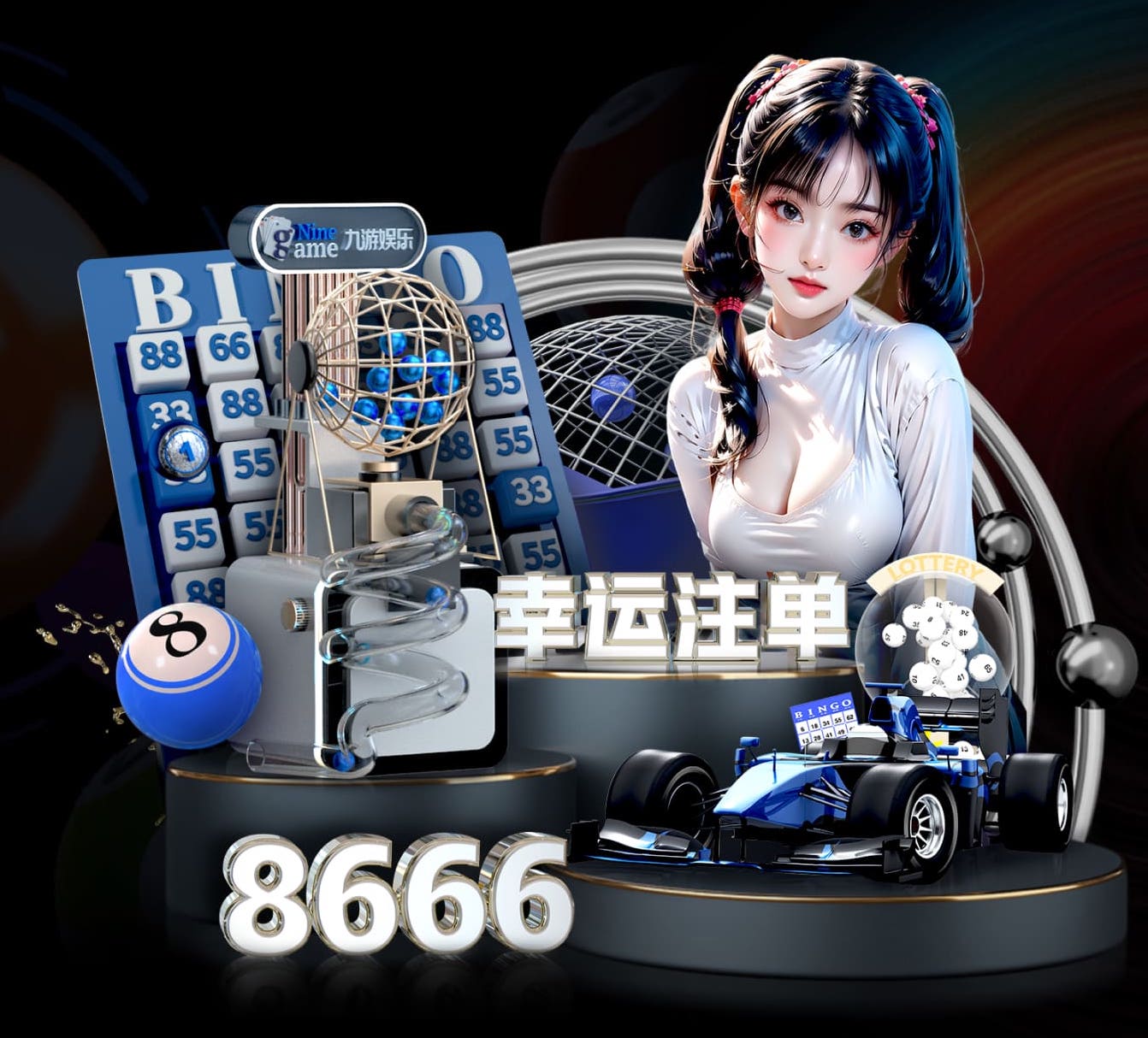 ayx游戏app 数字传播内容安全与版权管理新规观察：素材授权、音乐版权合规与侵权风险控制要点