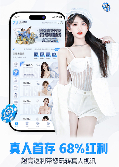 ayx 传媒动态:广电与融媒体中心升级改造方案解读——IP化制播架构设计与迁移步骤